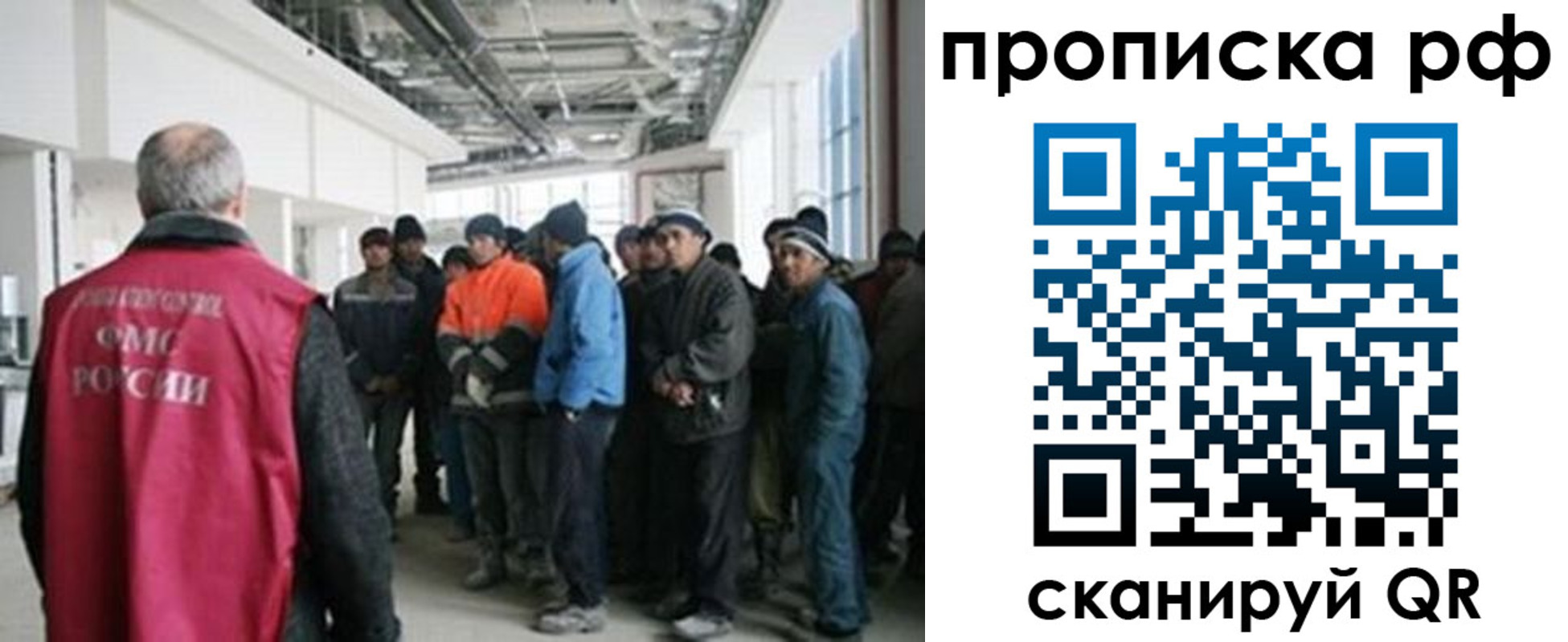 прописка поиск в Туринске