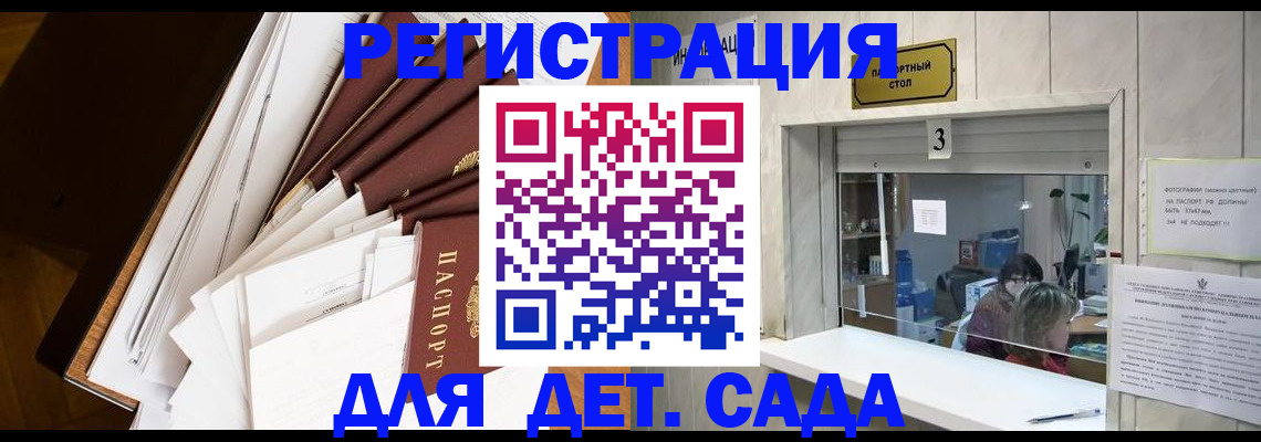 форма 3 в Туринске